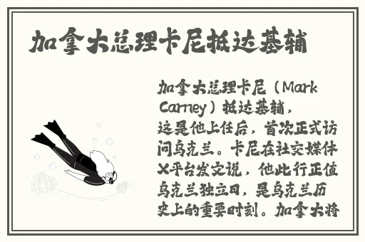 制服丝袜中文字码