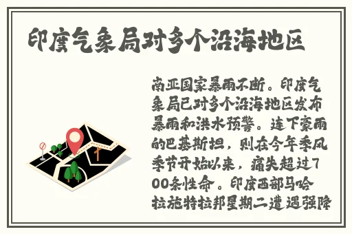 1819岁macbookpro高清最新版